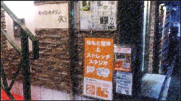 登戸 防犯対策 ALSOK 元警備会社12年がおススメの画像