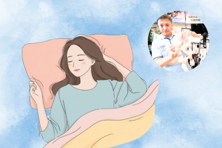 整体師のサポートで安らかに眠る女性のイラスト。不眠や睡眠の悩み改善をイメージ