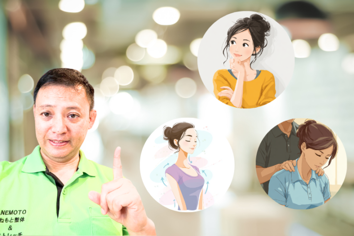肩こりや首のケアを受ける日本人女性の整体イラスト