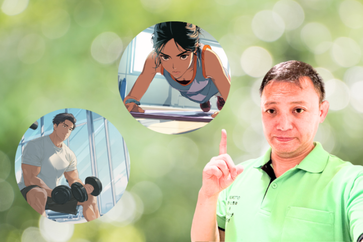 トレーニングや運動習慣を解説する日本人整体師と、ダンベルや体幹トレーニングを行う男女アスリートのイラスト。体づくりやセルフケアの重要性を表現