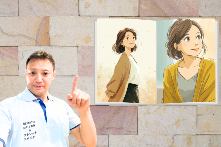整体師が指導する健康的な日本人女性のイラスト｜笑顔と前向きな生活習慣