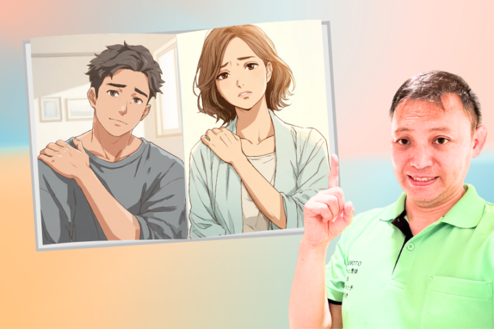肩の痛みに悩む日本人男性と女性のイラストと、それを指し示す整体師。肩こりや四十肩、五十肩、野球肩など肩の不調や痛みの原因と改善方法を説明するイメージ画像。