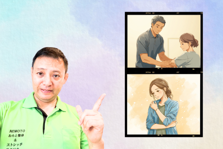 肘の痛みで整体施術を受ける日本人女性と整体師のイラスト
