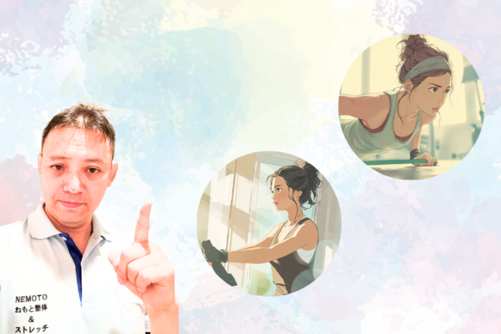 整体院で関節調整やストレッチを指導する日本人トレーナーと女性アスリートの体幹トレーニングを描いたイラスト