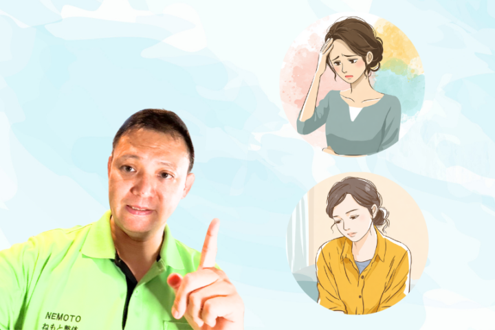 頭痛や疲労を訴える日本人女性に整体師が指導する場面のイラスト