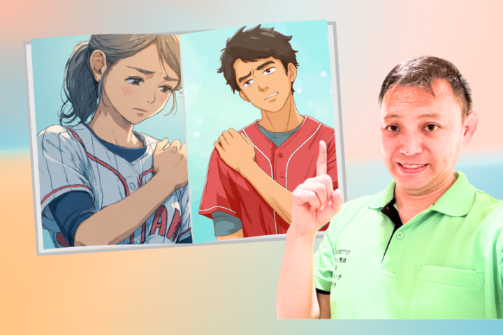 肩に手を当てているユニフォームの男女