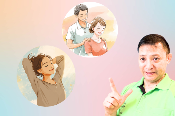 肩こり改善のため整体を受ける日本人女性とストレッチのイラスト