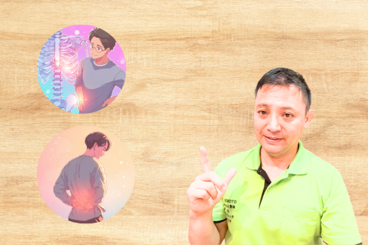 仙腸関節の痛みを指導する整体師。骨盤や腰の仕組みをわかりやすく解説する姿