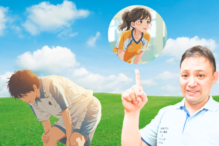 オスグッド病で膝の痛みに悩む中学生の男女イラストと、整体師が指導する様子。成長期の膝痛やスポーツ障害を整体・ストレッチで改善することを伝えるイメージ