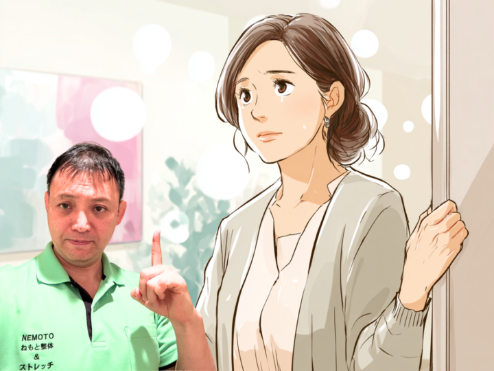 めまいでふらつく40代日本人女性のイラストと、ねもと整体&ストレッチスタジオの施術者が原因や改善方法を説明している様子。明るい室内で、清潔感と安心感のある雰囲気。めまいによる転倒予防や整体でのケアを紹介する健康イメージ。