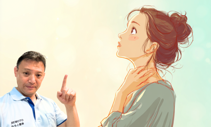 ねもと整体院の院長が、首こりや自律神経の不調について解説している様子。首に違和感を感じる女性のイラストとともに、予防ケアの大切さを伝える
