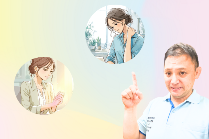 肩こりや腕のしびれに悩む日本人女性のイラストと、それを指し示す整体師の男性。無意識に肩に力が入り首や肩の筋肉が緊張し、前斜角筋が硬くなって神経や血流を圧迫する様子を説明する整体院の解説画像。原因となる骨盤の後傾にも注目し、姿勢改善や胸郭出口症候群の予防を促す内容