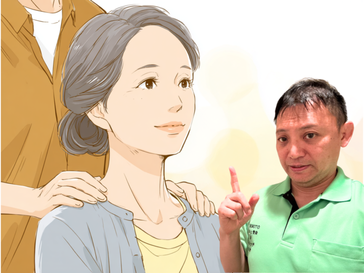 整体院で施術やサポートを受ける50代日本人女性と整体スタッフ　安心して説明を受ける様子　肩こり・腰痛の改善を目指すイメージ