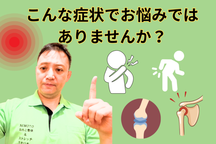 予約システム　LINE公式アカウントを利用した自動予約管理システムの画像