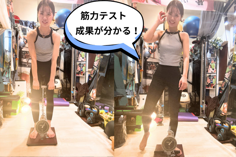 背筋力テストを受ける女性