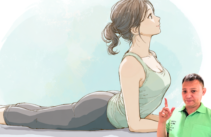 腰を反っている30代女性