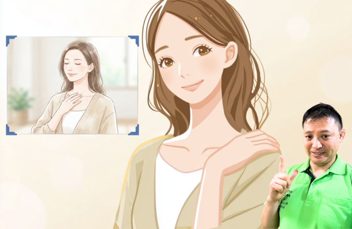 肩に手を当てている女性