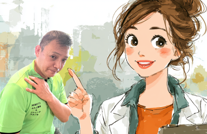 鎖骨に手を当てている男性