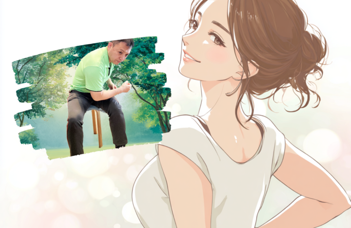 椅子で腰を捻っている男性