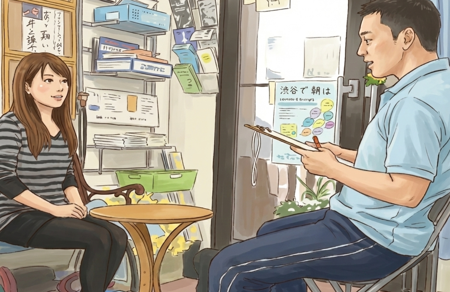 女性の話を聞いている男性