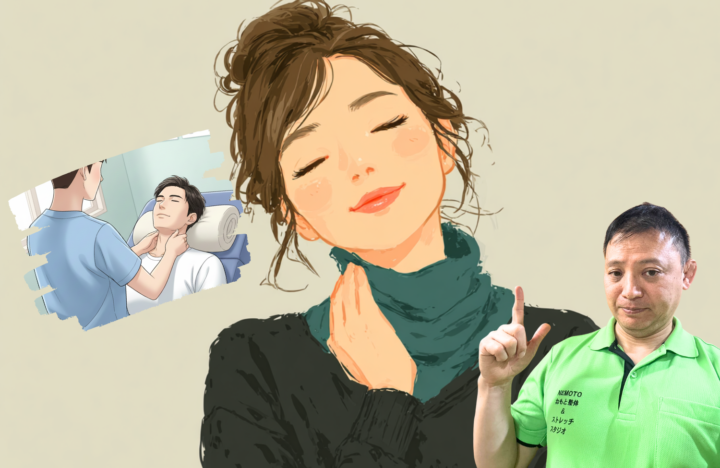 首に手を当てている３０代の女性