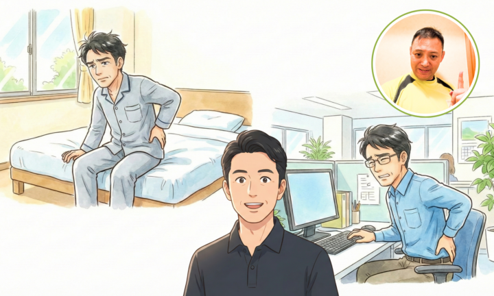 デスクワークをしている40代の男性