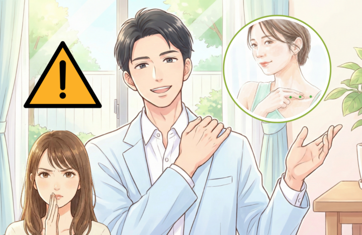 肩に手を当てている３０代後半の男性