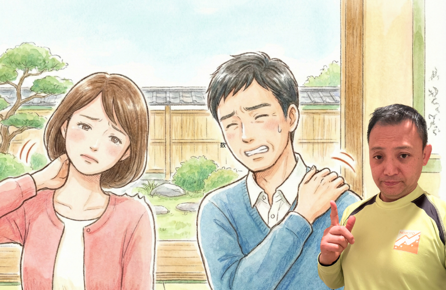 男性と女性が肩をおさえている