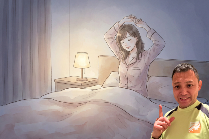 寝る前に軽くストレッチを行う女性