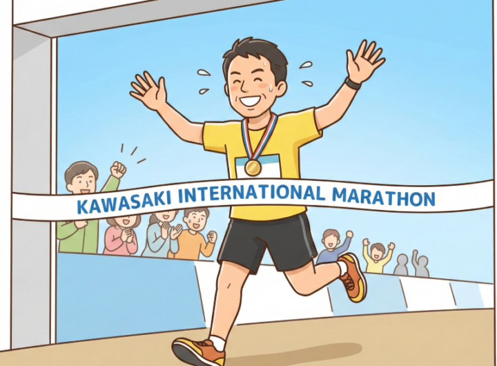 KAWASAKI INTERNATIONAL MARATHON