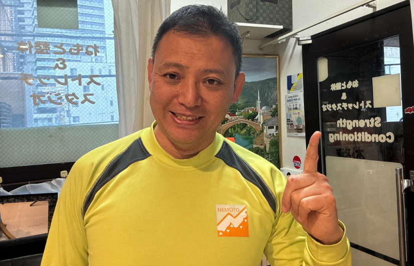 オンライン指導 料金案内