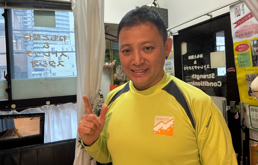 自宅でオンライン指導を受ける様子