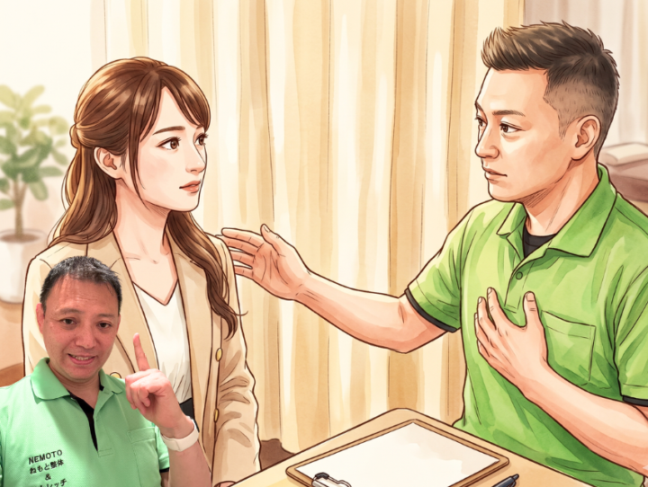 説明を聞いている女性