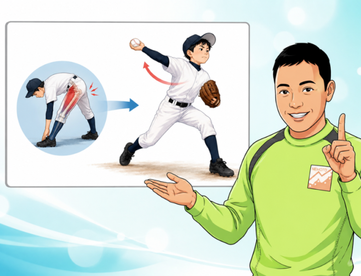 投球をしている男性
