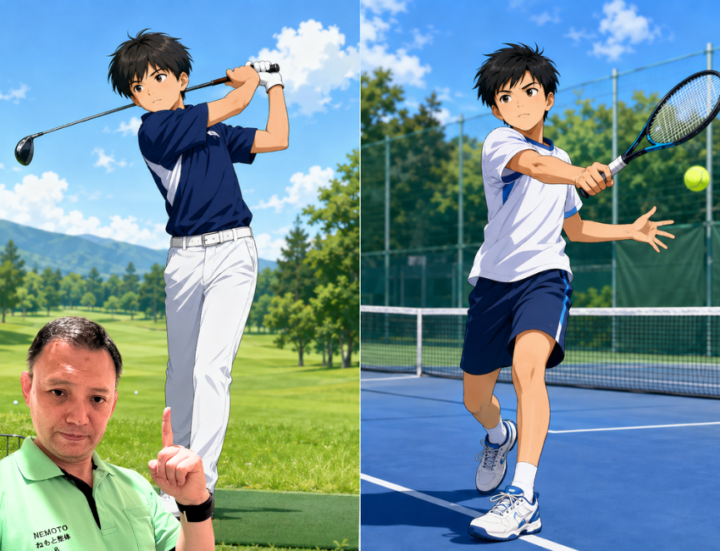 ゴルフとテニスをしている男性