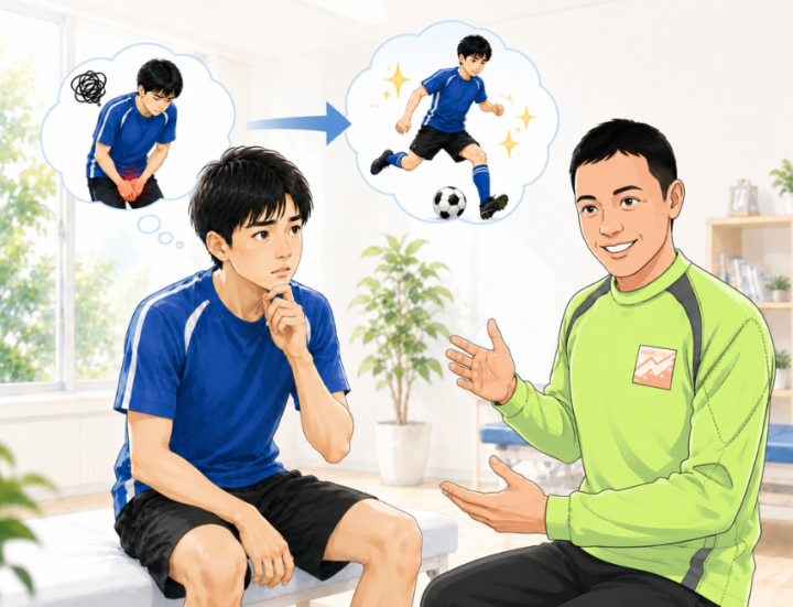 再発を考えている男性