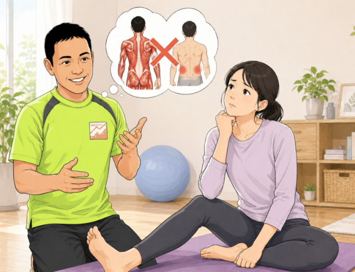 考えている女性