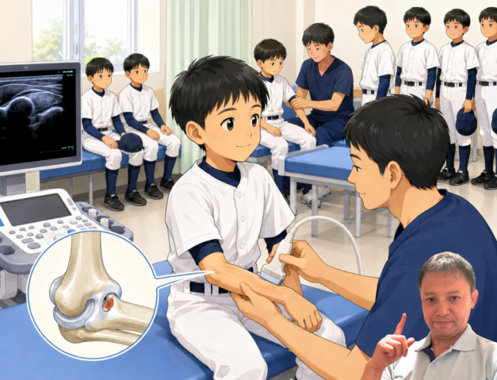 エコー検査をしている男性