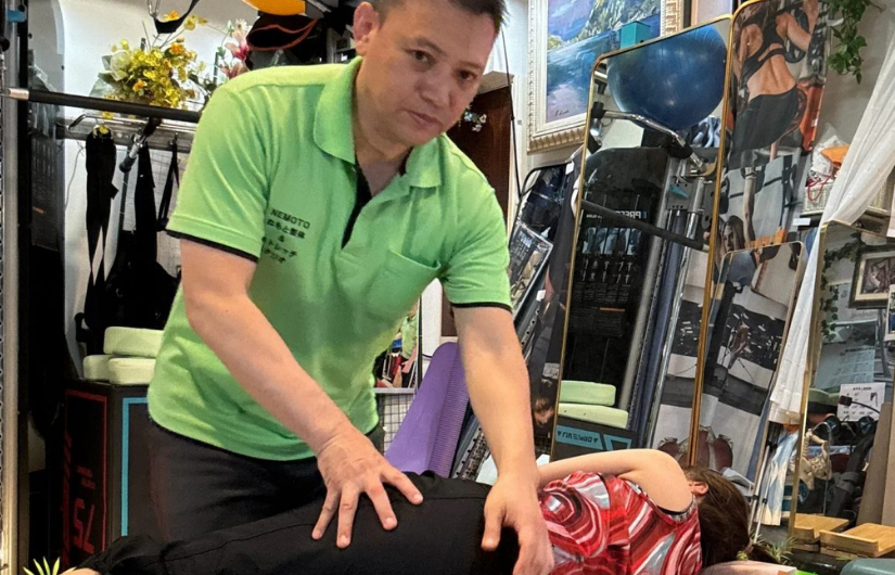 仙骨の整体