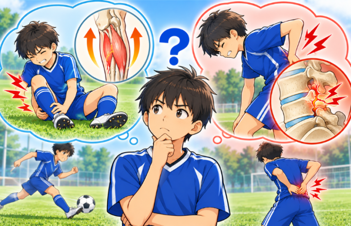 考えている男性